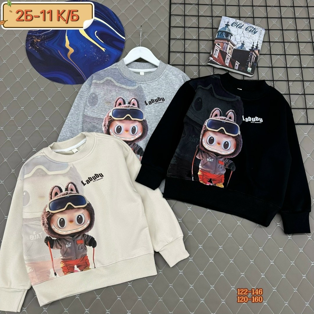 толстовка детская,детская кофта,толстовка для мальчика,толстовка теплая,толстовка кофта