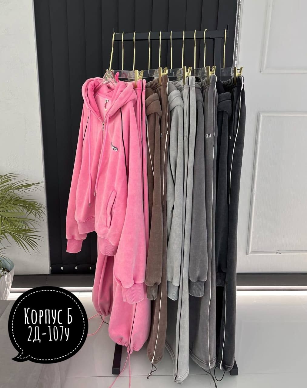 спортивные костюмы женские,cпортивный костюм женский на флисе,костюм на флисе,велюровый спортивная костюм,флисовые костюмы