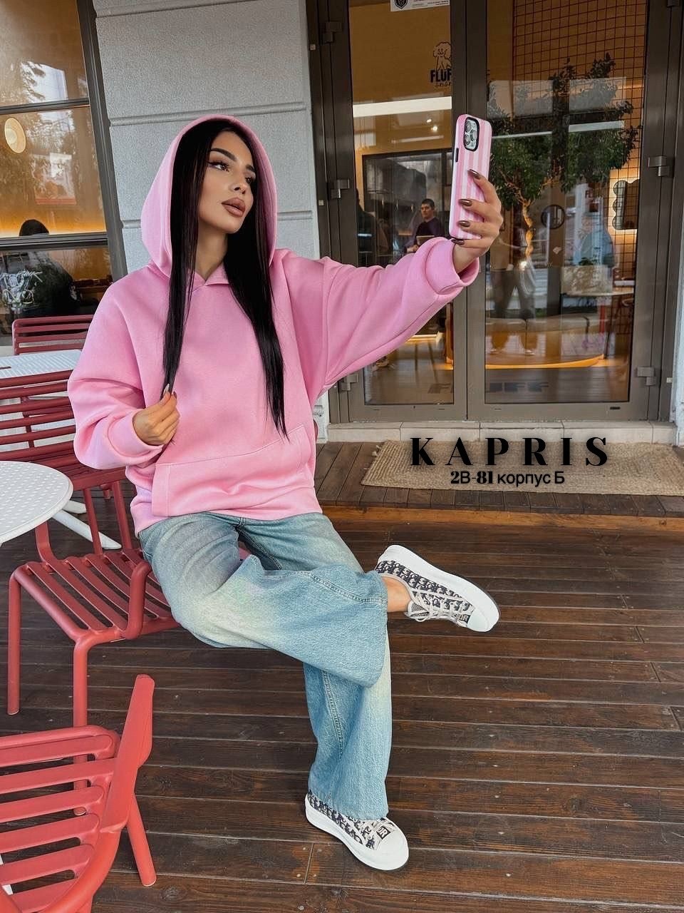 толстовки женская,модная толстовка,толстовки оверсайз,худи оверсайз,кофта худи