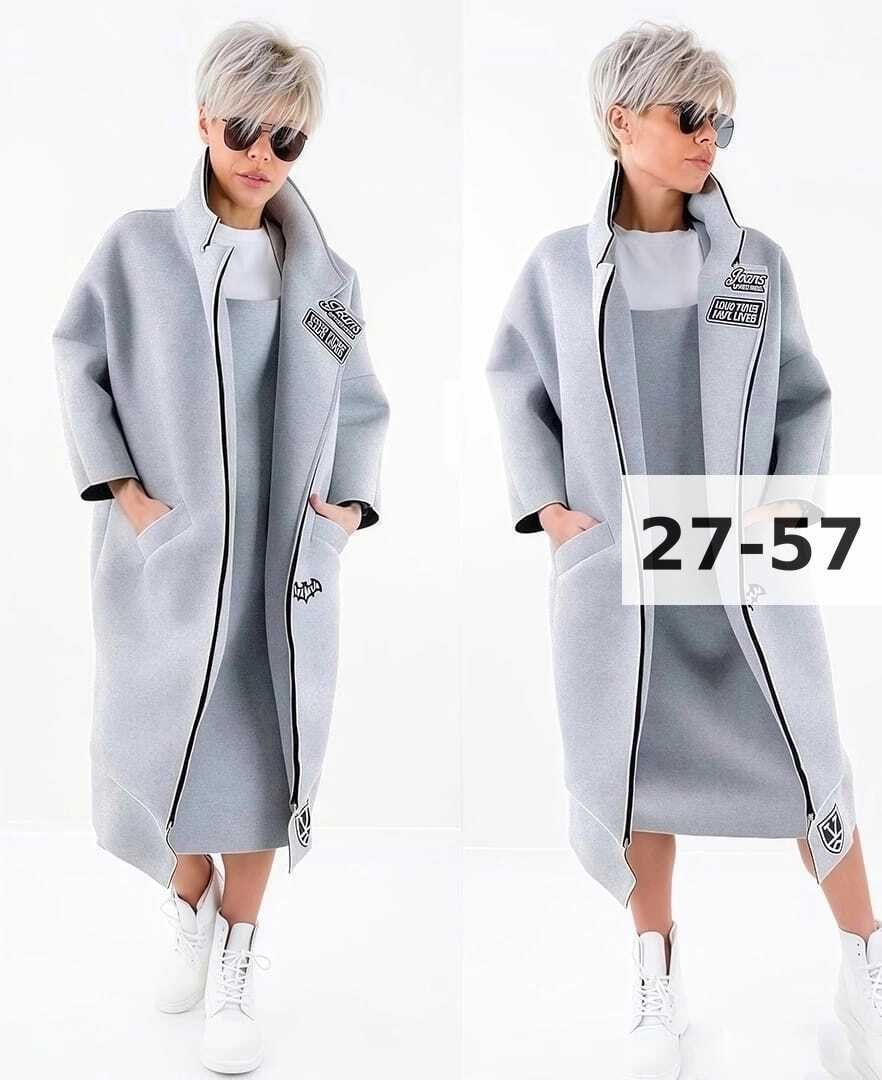 пальто женское плащ,кардиган женский,стильное пальто,оверсайз пальто,кардиган