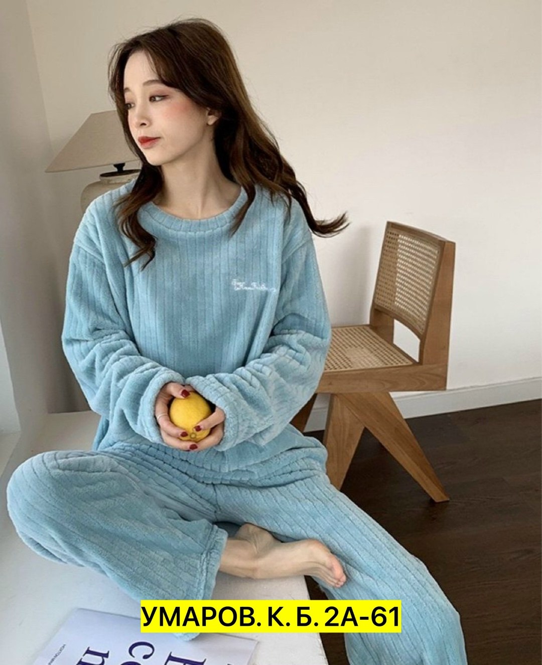 теплая пижама,теплая пижама женская,плюшевая пижама женская,теплая домашняя одежда,махровая пижама