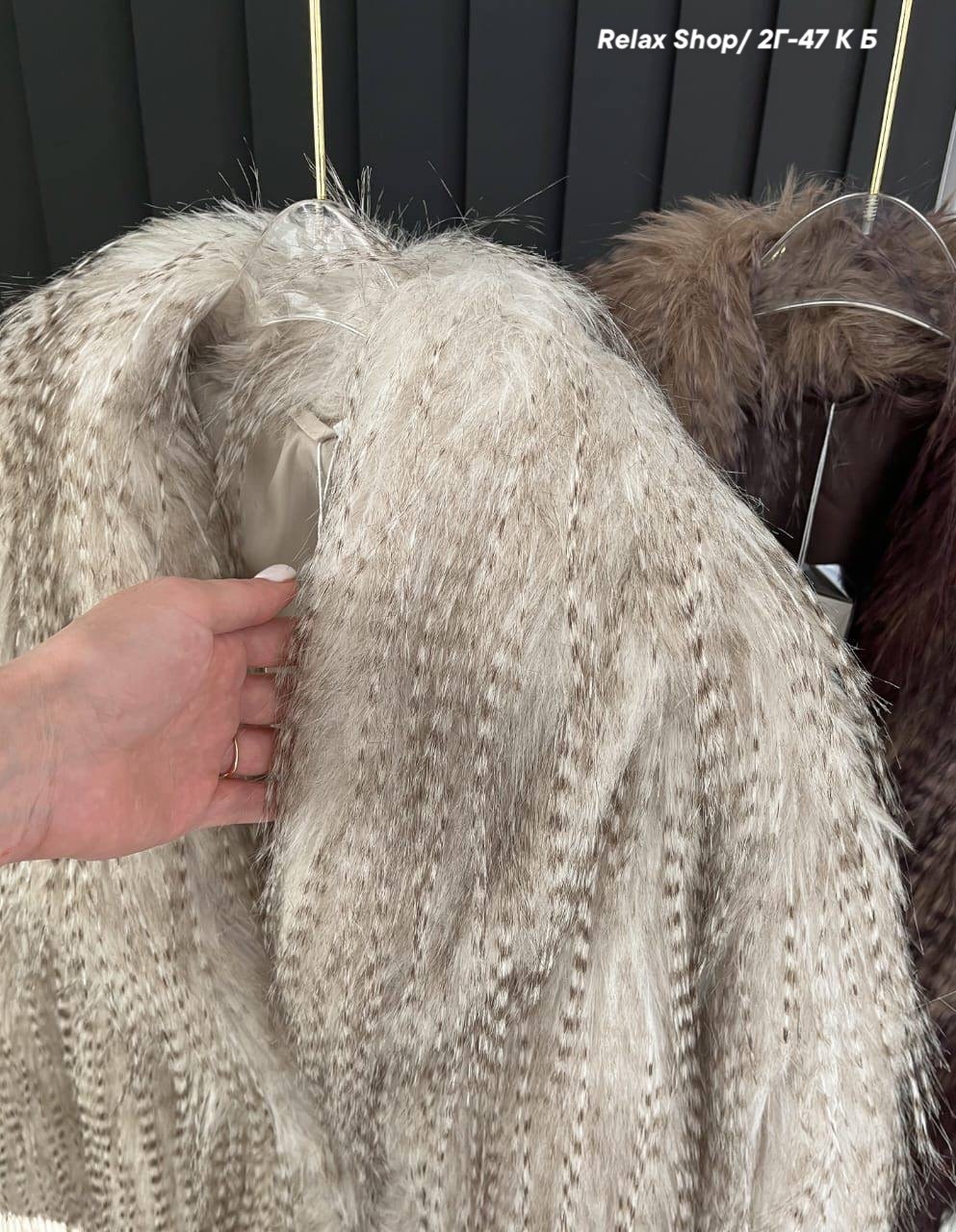 женская шуба,шуба из натурального меха,меховое пальто,шуба искусственная,шуба модная