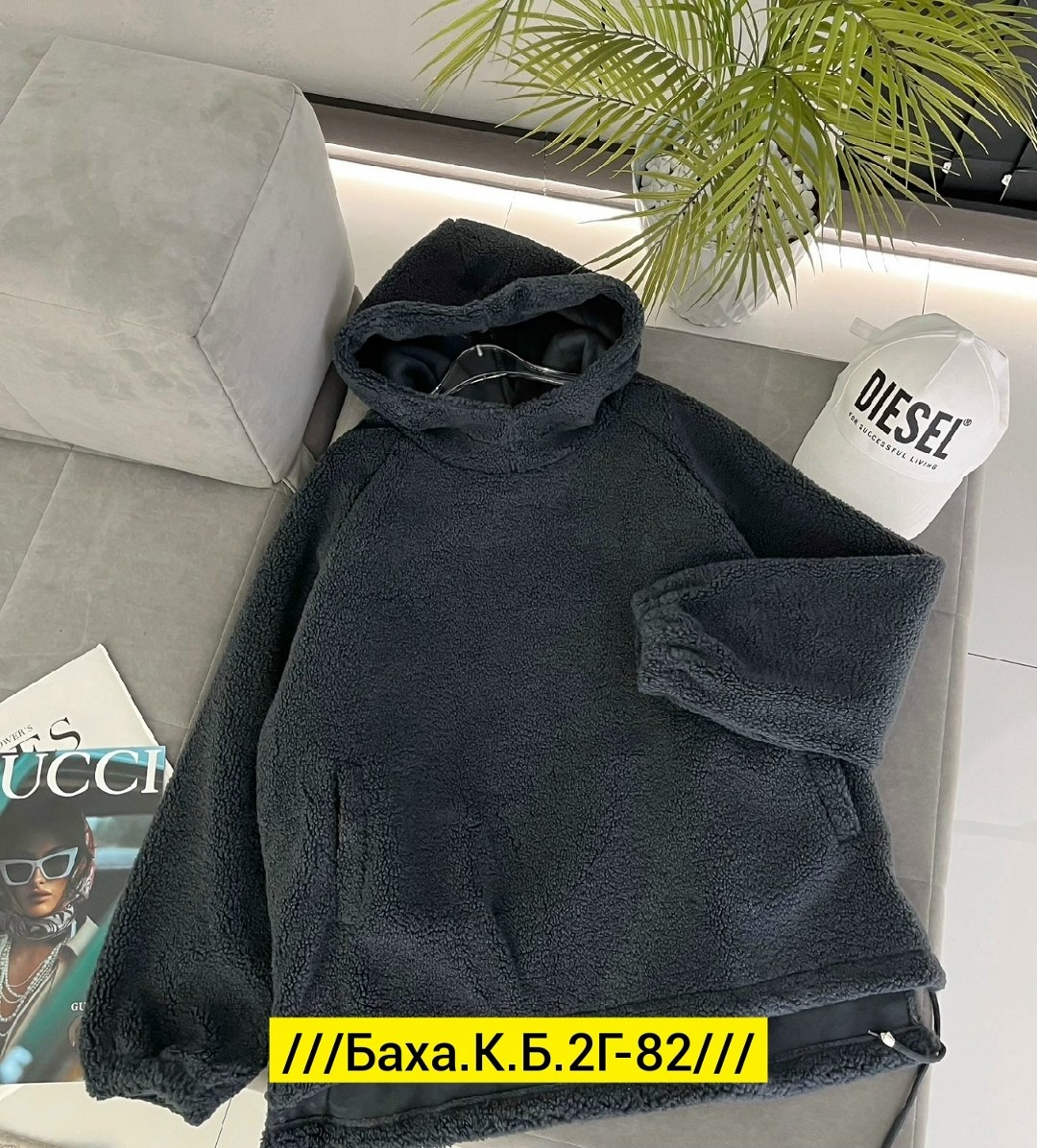 кофта на флисе,плюшевое худи,кофта женская,толстовка женская,толстовка с капюшоном