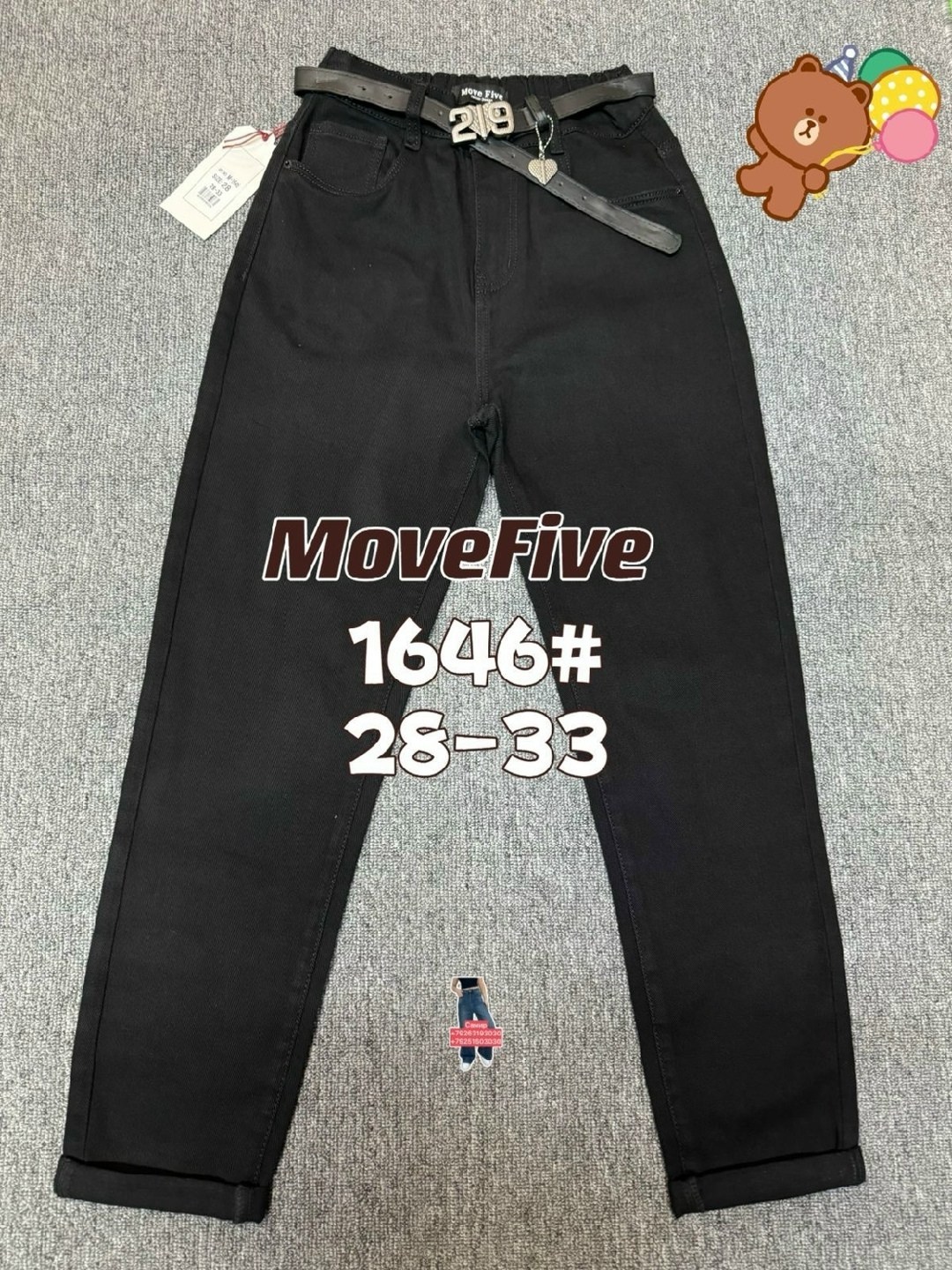 женские джинсы,брюки джинсы,джинсы штаны,одежда джинсы,джинсы мом