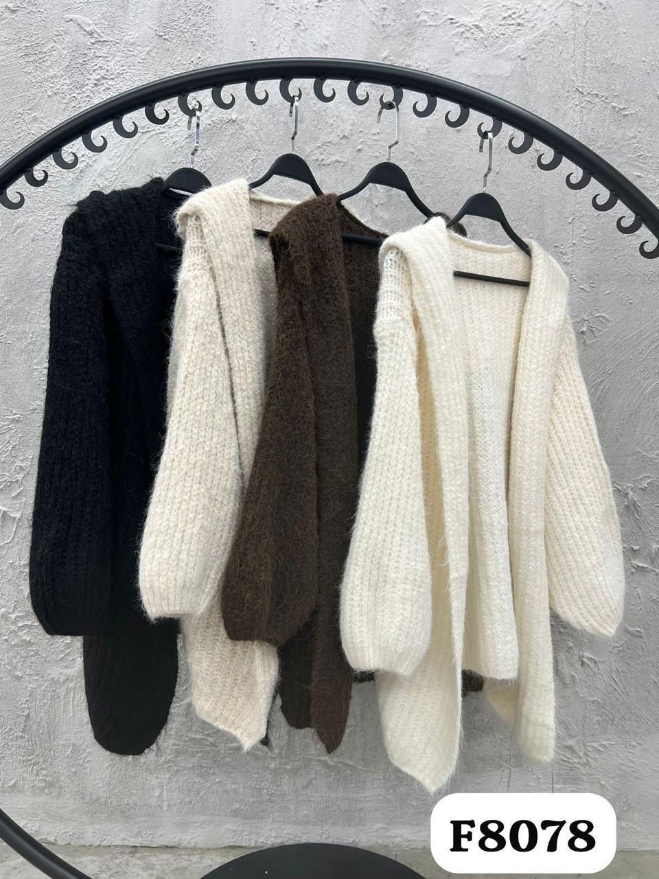 кардиган вязаное,кардиган,кардиган с капюшоном изабелла мск,кардиган с капюшоном,кардиган женский