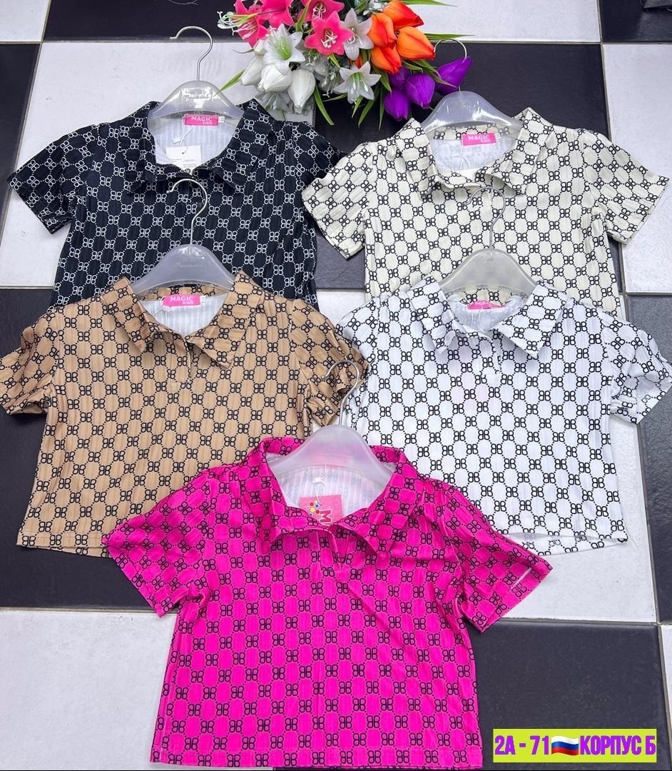 футболки для девочек,футболки детские,детская футболка,детские футболки ,