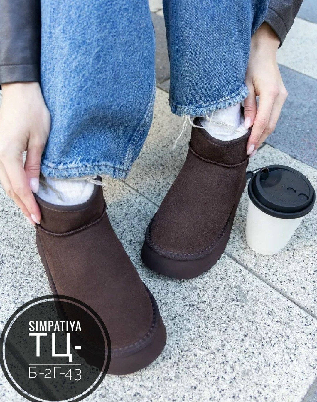 ,угги женские,женские угги зимние,модные угги,угги женские ugg