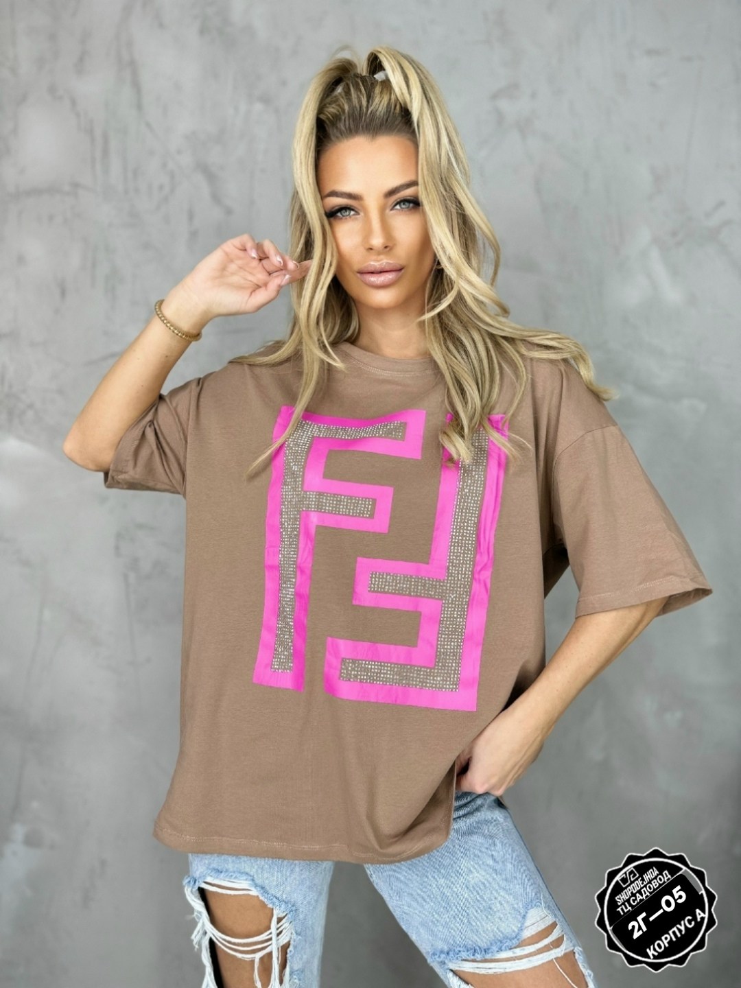 футболка женская,футболка,футболки оверсайз женские,футболки женские модные