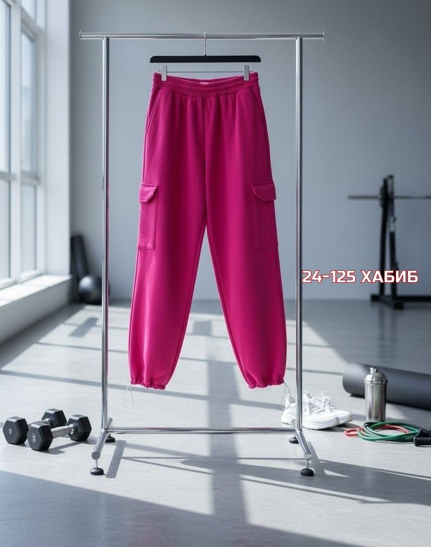 штаны джоггеры,спортивные брюки,брюки джинсы,спортивные брюки женские,брюки женские карго