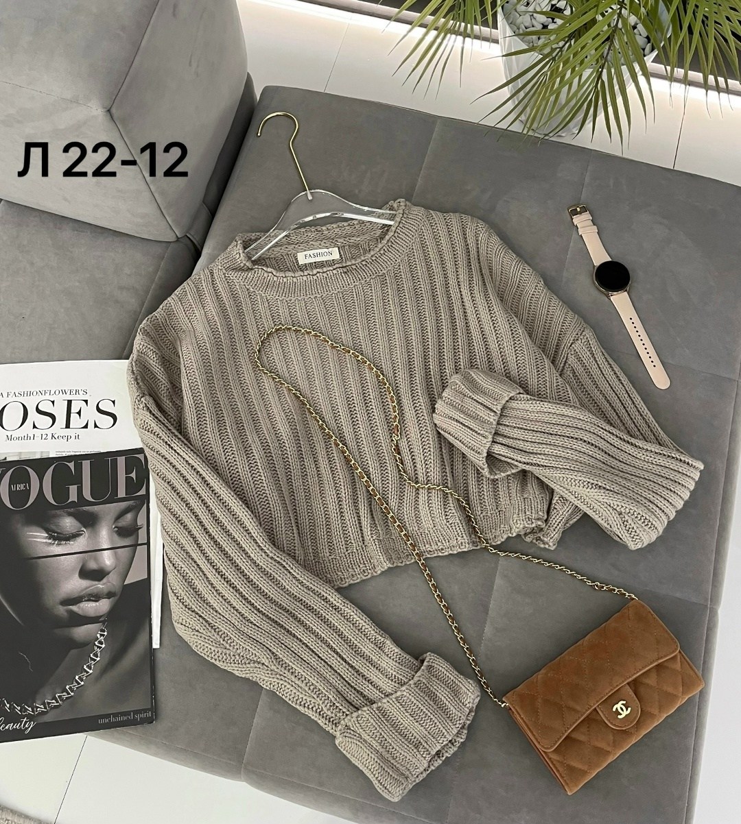 кофта вязаная,женская кофта,вязаные свитера женские,свитеры модные,свитера женские