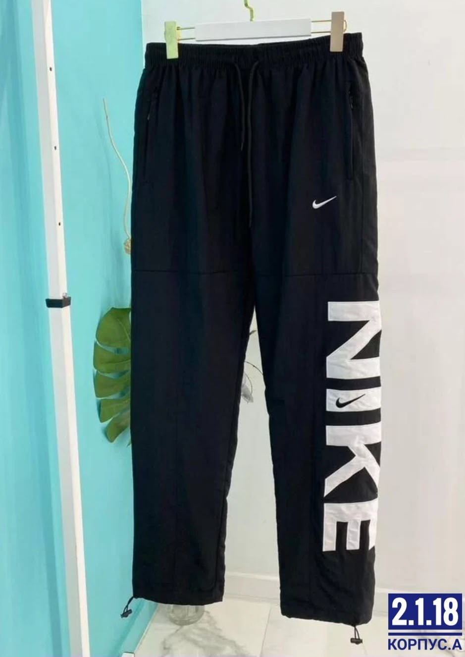 nike/ брюки pant starting five,мужские спортивные штаны nike,спортивные брюки nike,мужские брюки nike,nike штаны