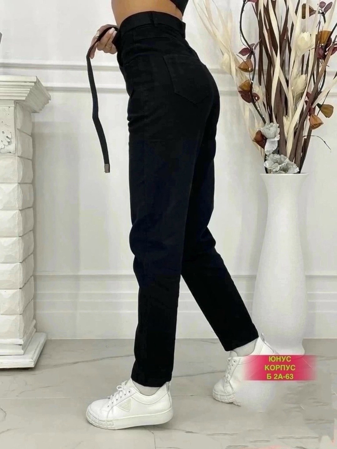 джинсы женские,джинсы брюки,женские джинсы мом,штаны джинсы,брюки джинсы женские