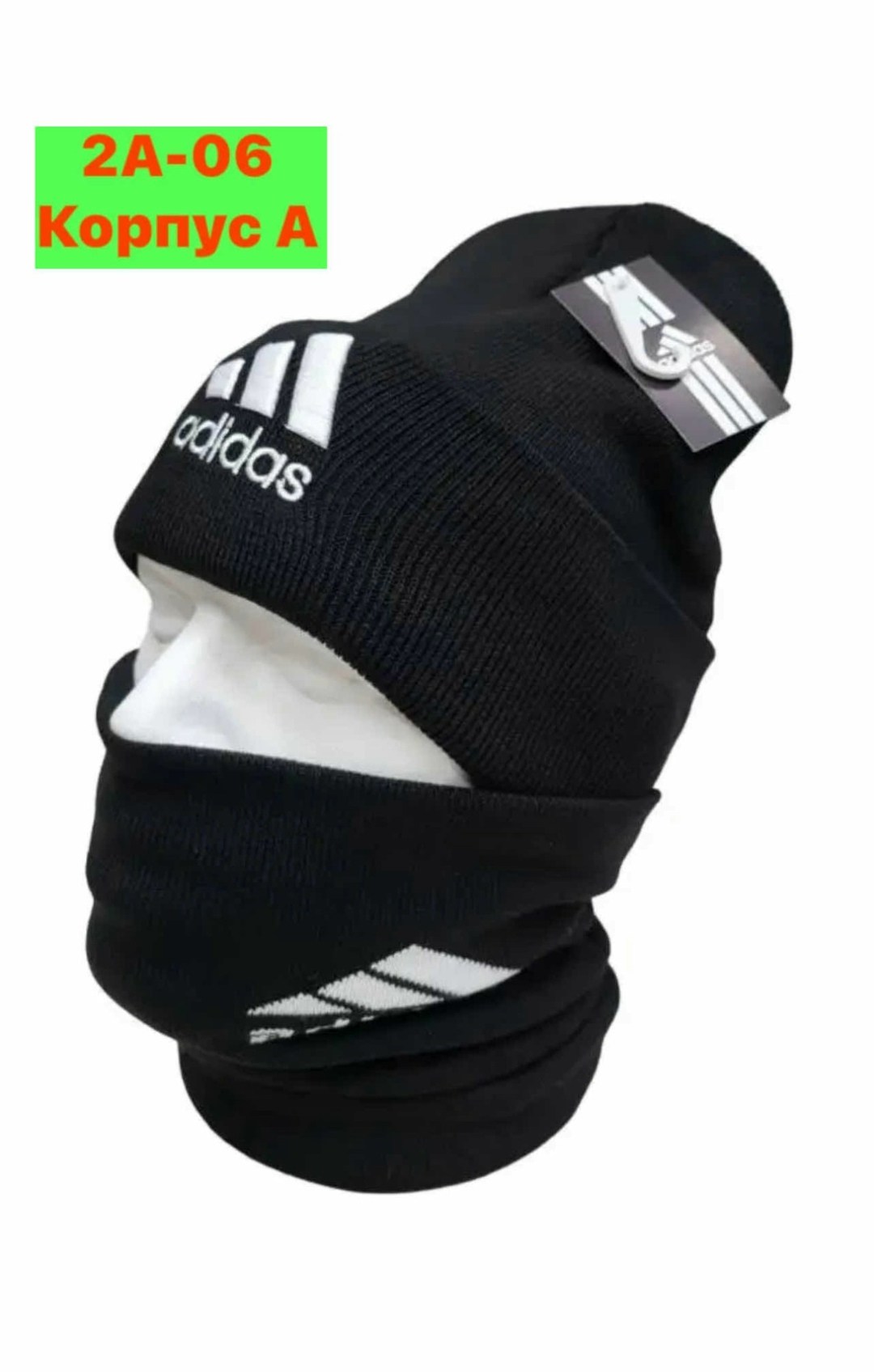 комплект шапка снуд женский,шапка бини женская,комплект шапки,комплект шапка и снуд,женская шапка