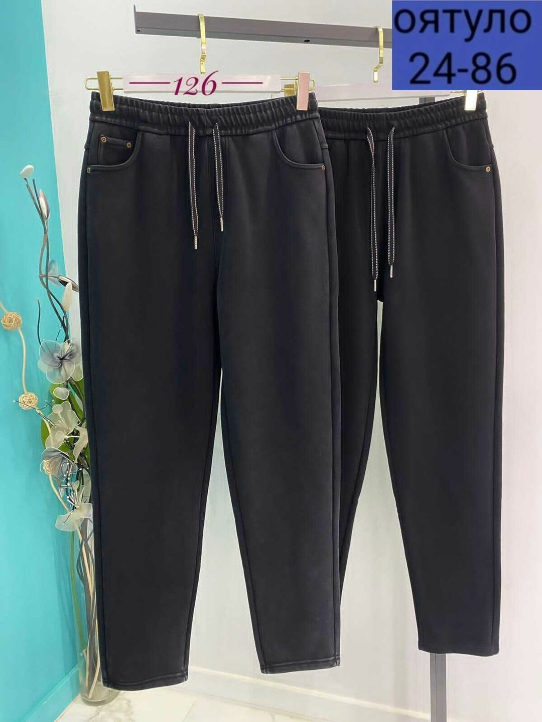 брюки лосины,штаны на флисе,женские штаны,штаны теплые,женские брюки