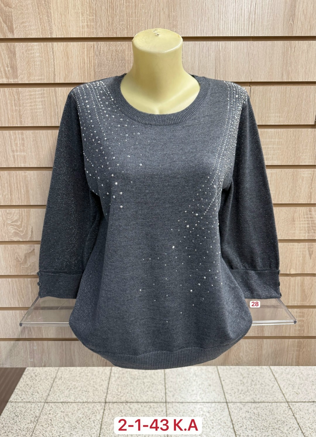 кофта женская,свитер женский кофта,женский свитер,джемпер женский кофта,вискоза кофта