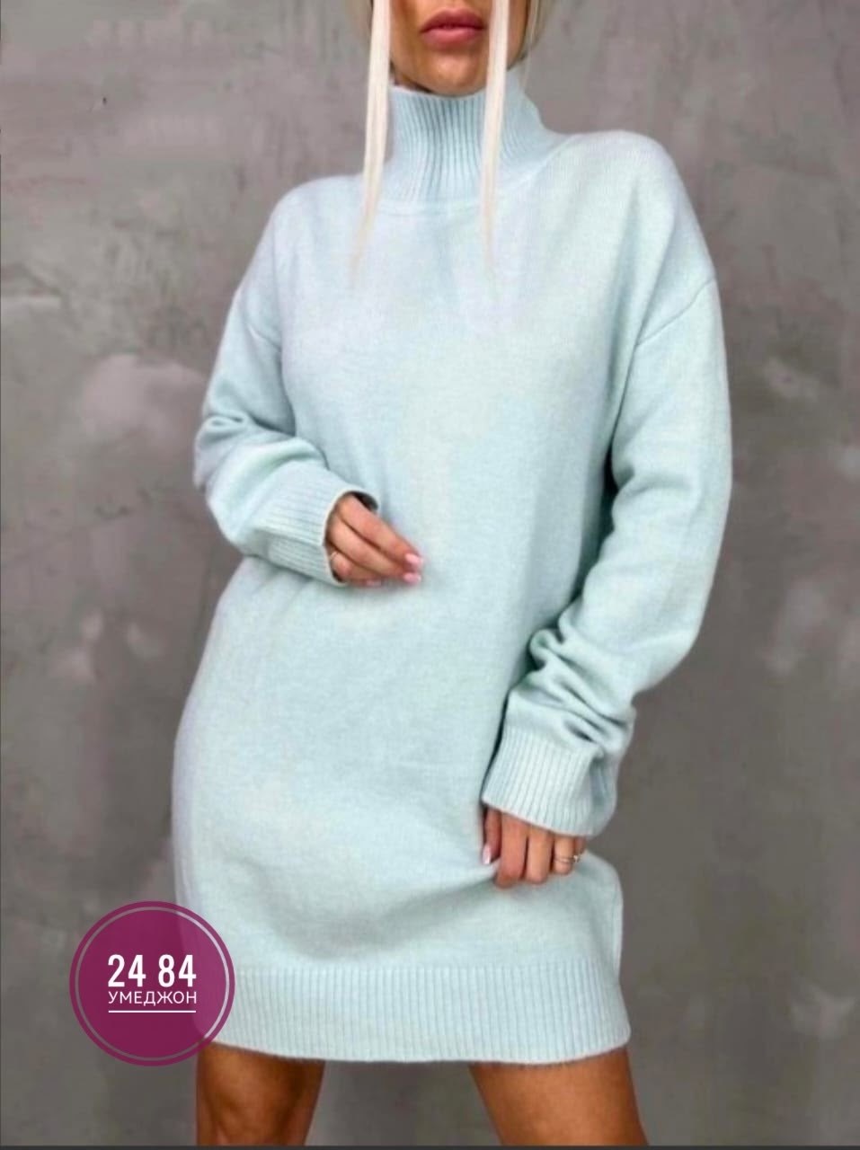 туника женская,вязаное платье,платье туника теплая,платье вязаное женское,свитер удлиненная