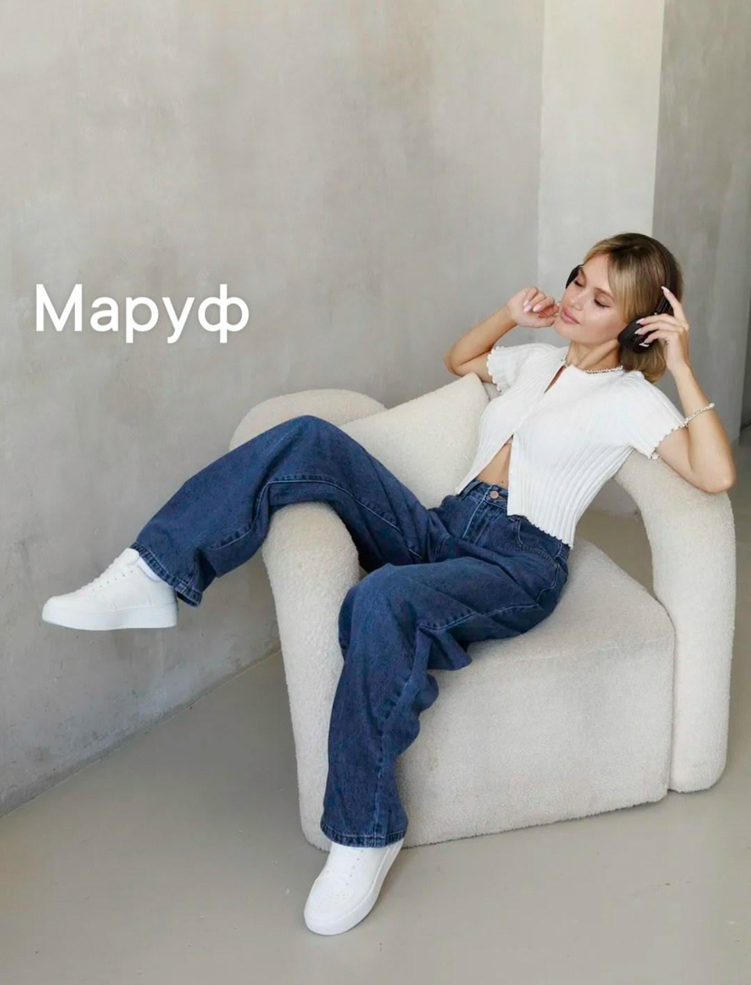 джинсы широкие,джинсы женские широкие,джинсы женские,джинсы брюки,джинсы палаццо синие