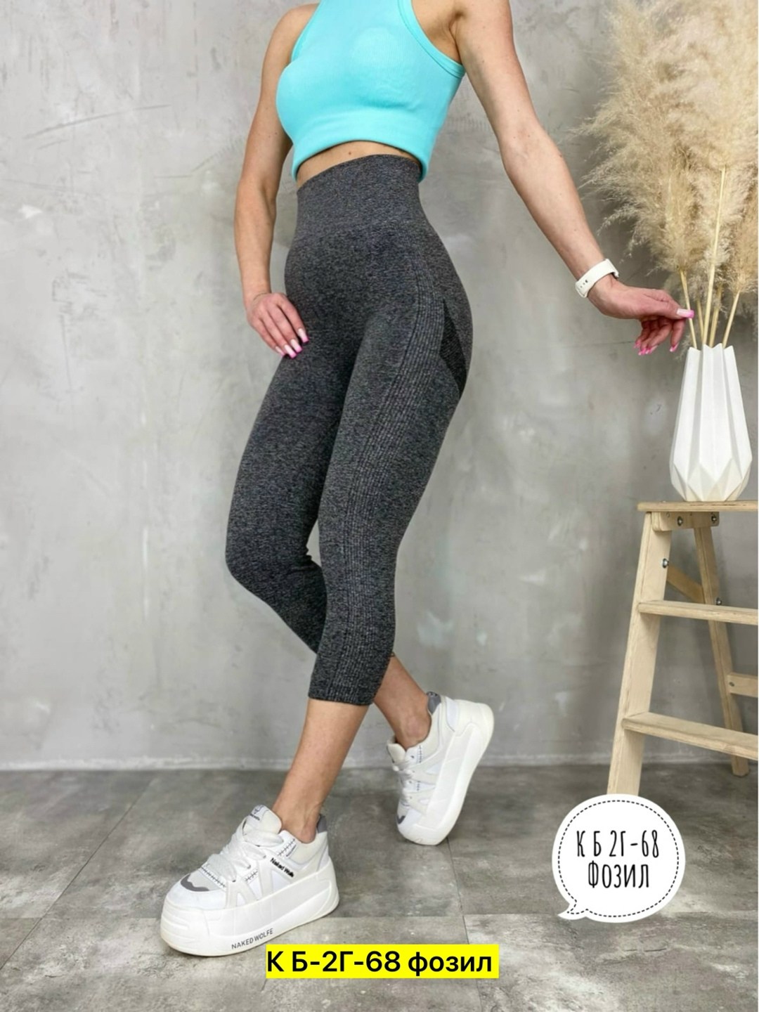 женские леггинсы,спортивные леггинсы,лосины женские,легинсы женские,бриджи спортивные