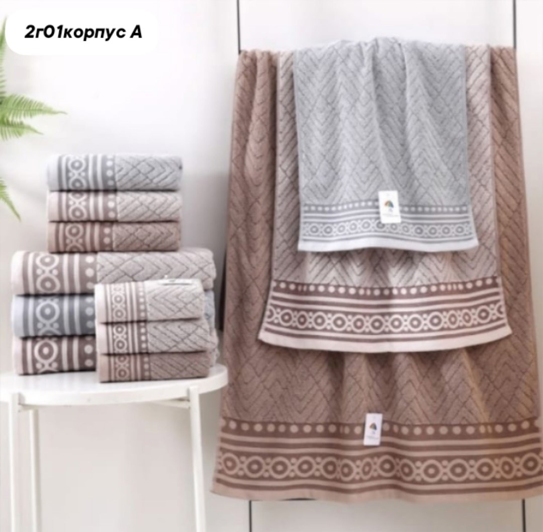 полотенца махровая,полотенца оптом,полотенца полотенца,полотенца текстиль,полотенце махровое 7я