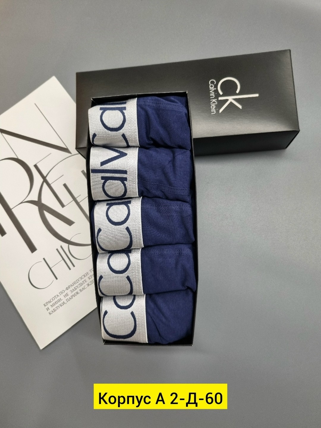 комплект мужских трусов,набор мужских трусов,набор трусов,комплект трусов боксеров,трусы кельвин кляйн набор