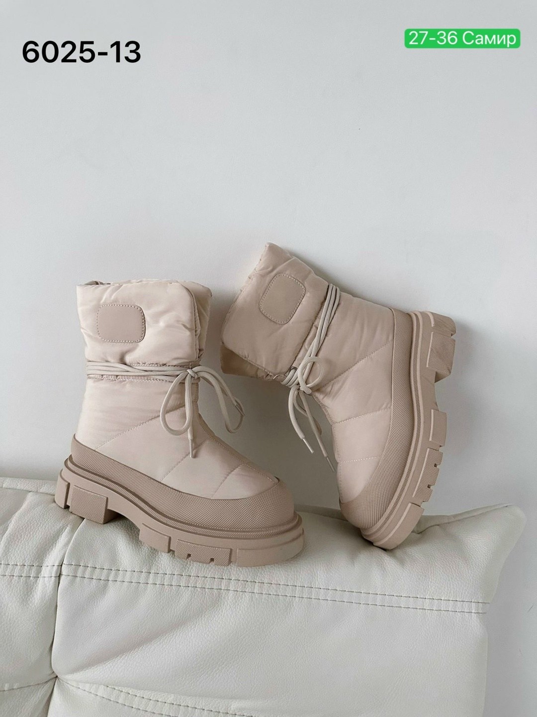 ,дутики женские,дутики зимние женские,зимняя женская , женская дутики