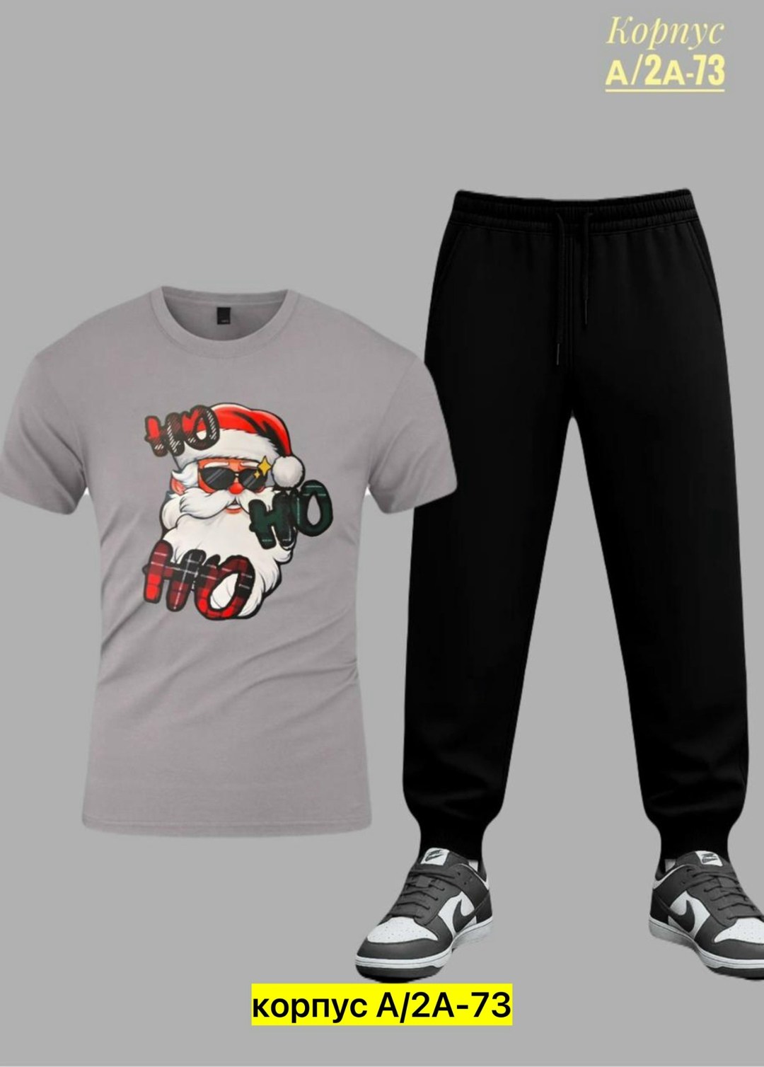 костюмы подростковые,костюмы спортивные мужские,костюмы спортивные для мальчика,спортивные костюмы,костюмы спортивные подростковые