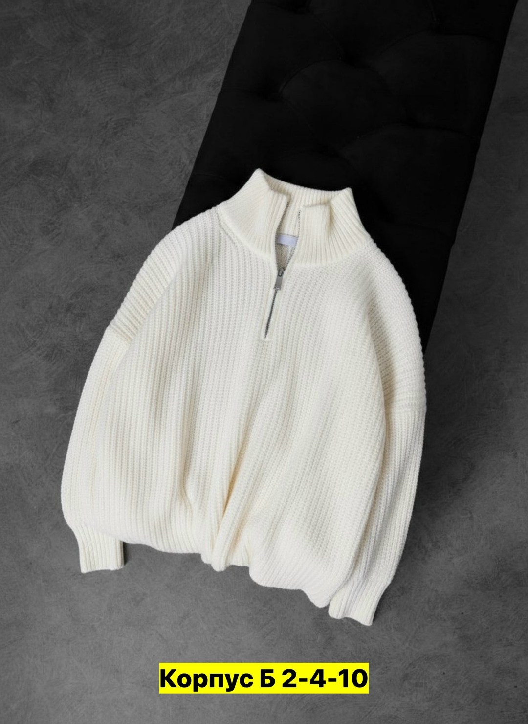 модные свитера,свитеры мужские,свитер с воротником,вязаные мужские свитера,свитер с высоким воротом