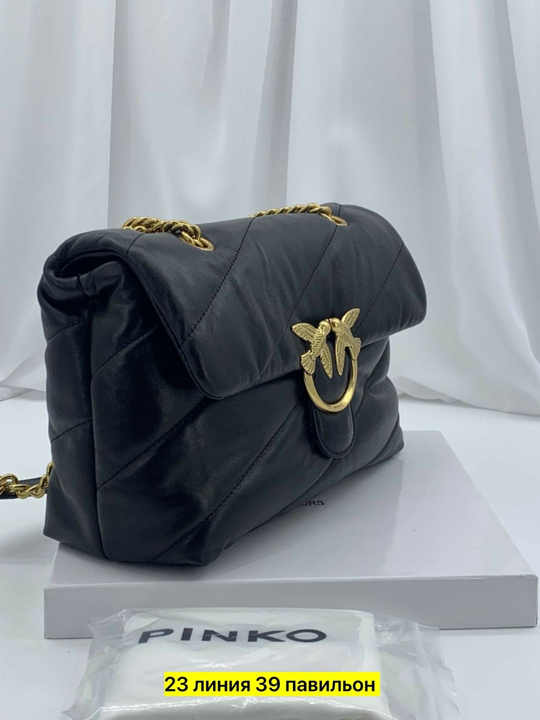 сумка pinko,сумка,женская сумка pinko,сумка на плечо pinko,сумка пинко