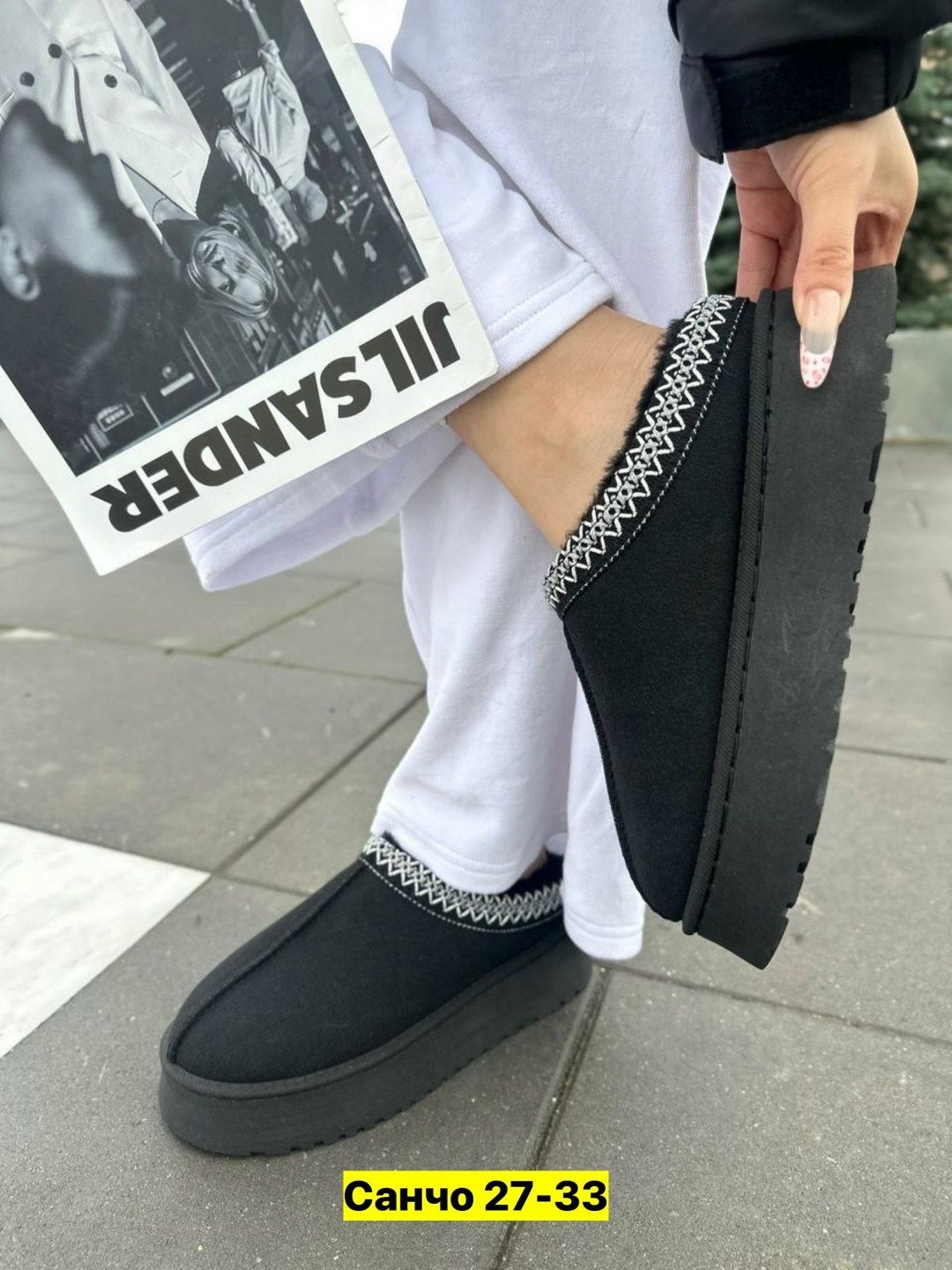 угги женские,, женская,угги женские зимние, женская зимняя