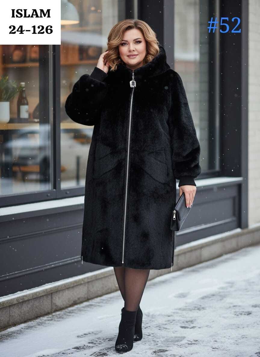 комбинированное пальто,пальто женские,демисезонное пальто,пальто,кардиган пальто