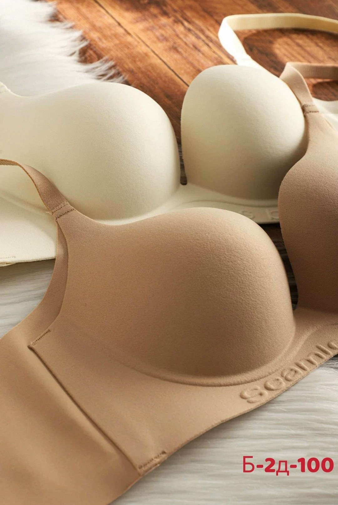 бюстгальтер,бюстгальтер женские,бюстгальтер пуш ап,бесшовные бюстгальтеры,бюстгальтер для женщин