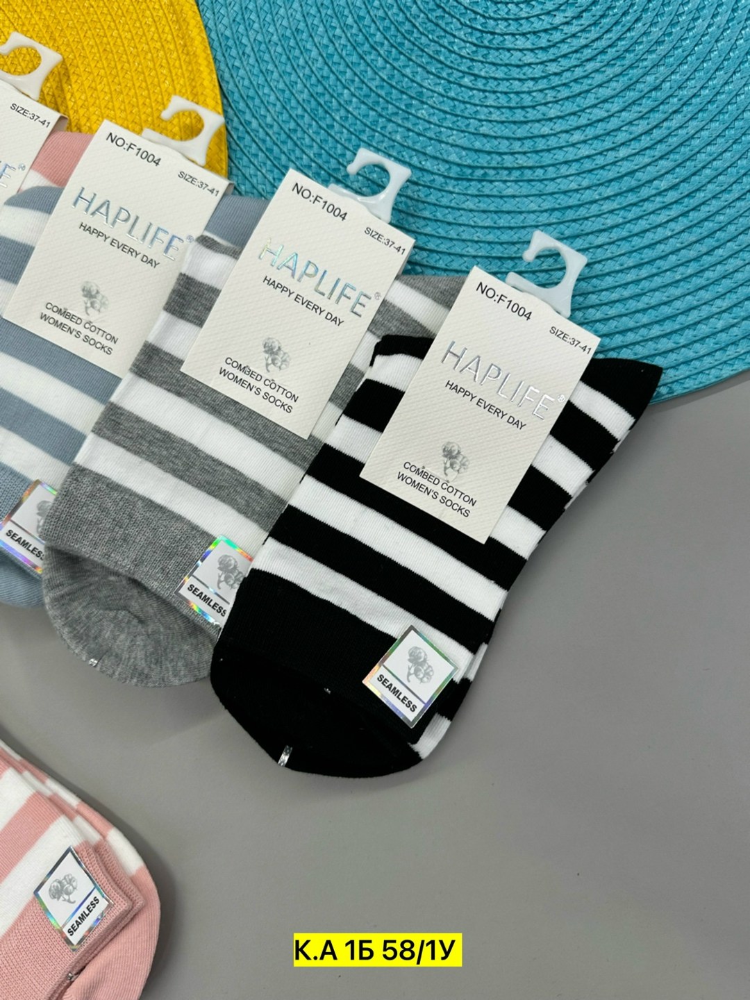 носки женские,носки женские комплект,хлопковые носки женские,хлопковые носки,носки средней длины