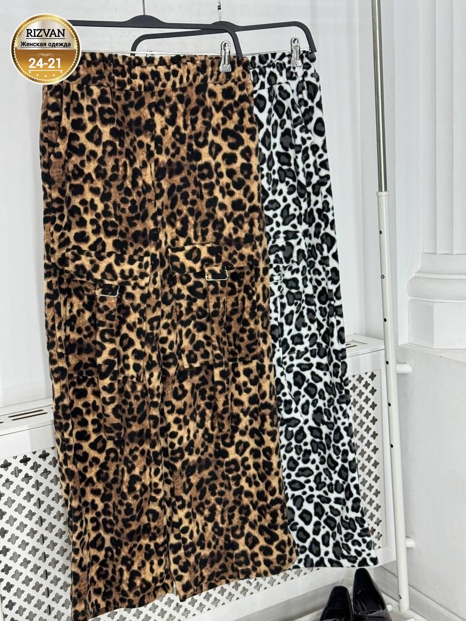 женский брюки,трикотажные брюки,брюки широкие,леопардовые штаны,леопардовые брюки