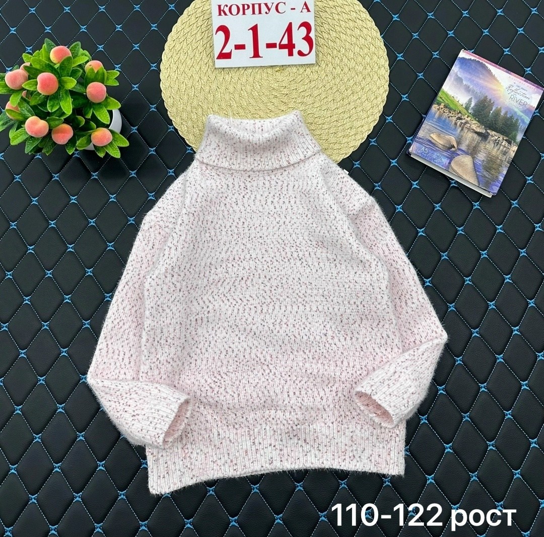 кофта свитер,кофта свитер для девочки,свитер для девочек,детская кофта,свитер детская