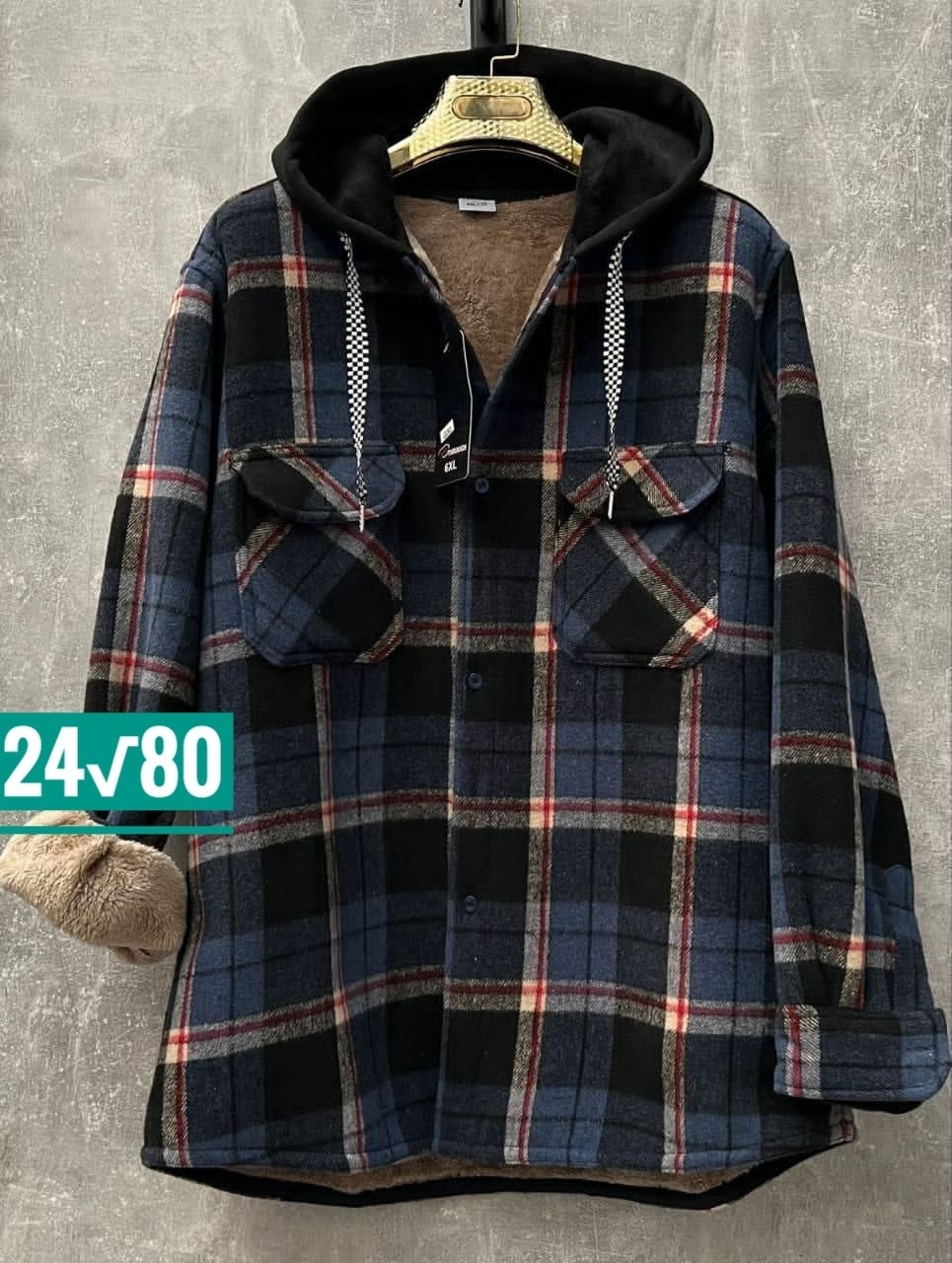 рубашка теплая в клетку оверсайз,теплая рубашка,рубашка с капюшоном,рубашка на меху,рубашка в клетку теплая