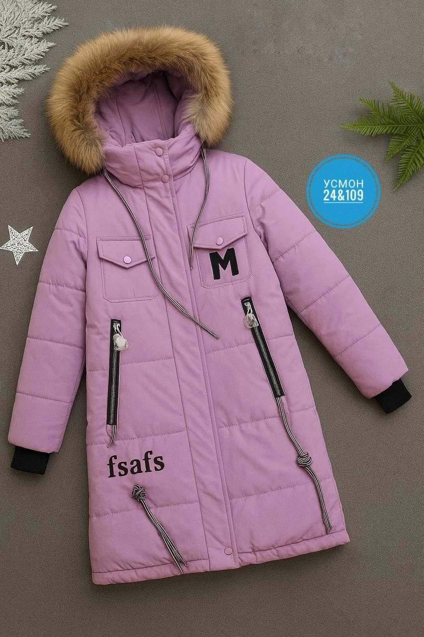 зимние куртки для девочек,куртка для девочек,куртка зимняя детская,зимняя куртка для подростка,зимние куртки