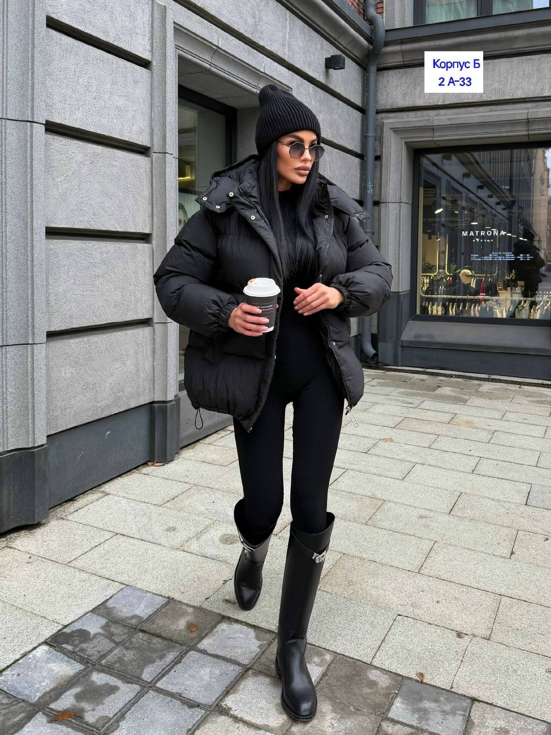 куртки зимние,куртка пуховик,стильная куртка,демисезонная куртка,куртка женская