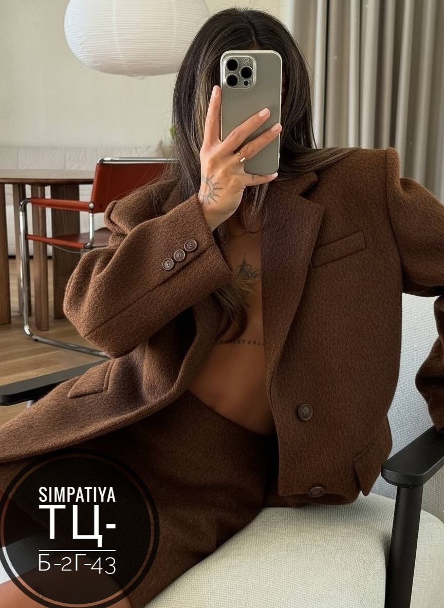 модное пальто,стильное пальто,пальто женские,стильные костюмы