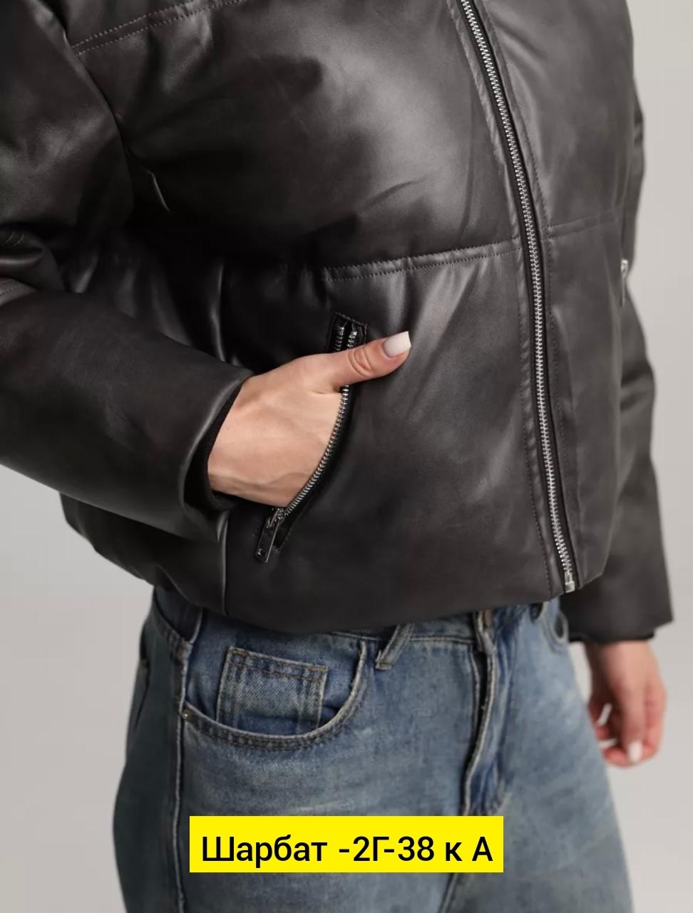 женская кожаная куртка из натуральной кожи,кожаные куртки,кожаная куртка женская,куртка,куртка из натуральная кожа
