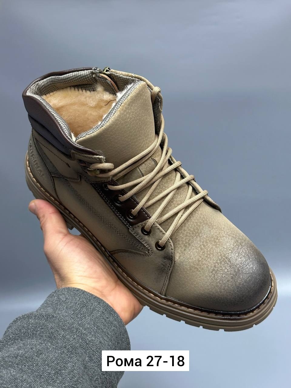 ,ботинки мужские зимние,ботинки мужские,мужская ,ботинки катерпиллер кожа высокие мужские