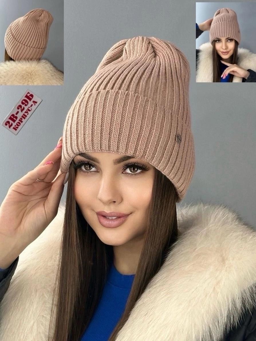 шапка женская,шапка зимняя женская,шапка для женщин,шапка женская бини,шапки