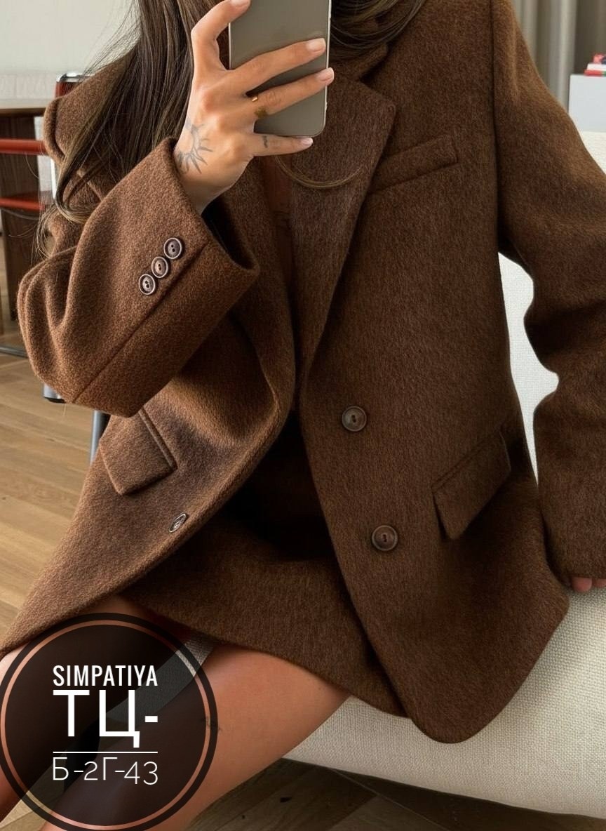 модное пальто,стильное пальто,пальто женские,стильные костюмы