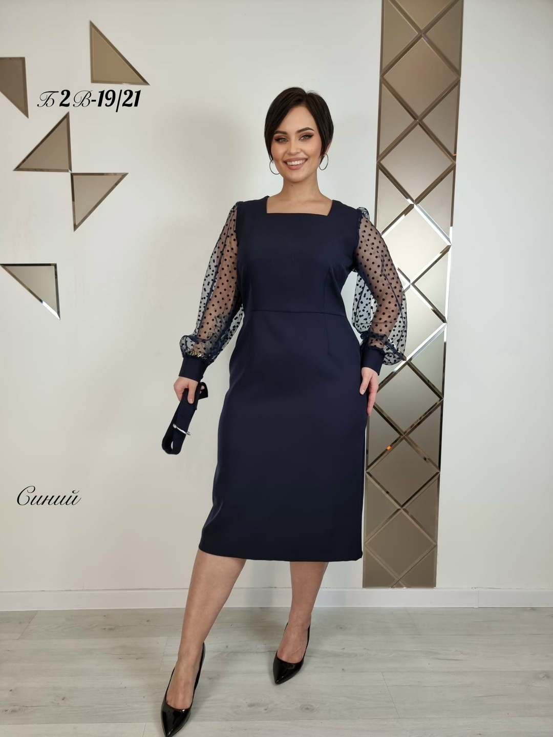 платье женская,женское плиссированное платье,женское платье миди,элегантные платья,нарядные платья