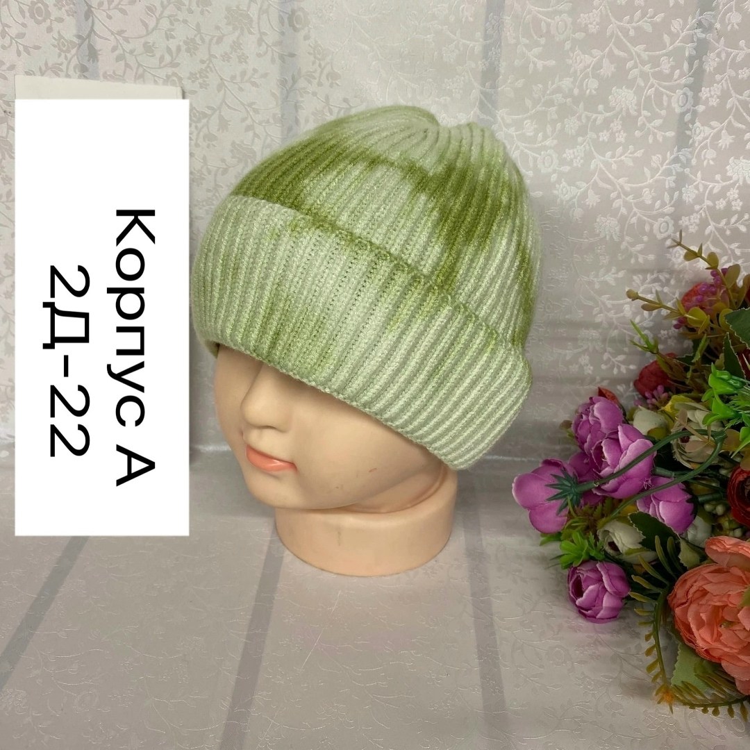 шапка бини,шапка для женщин,шапка для девочек,шапка шапка,шапка женская