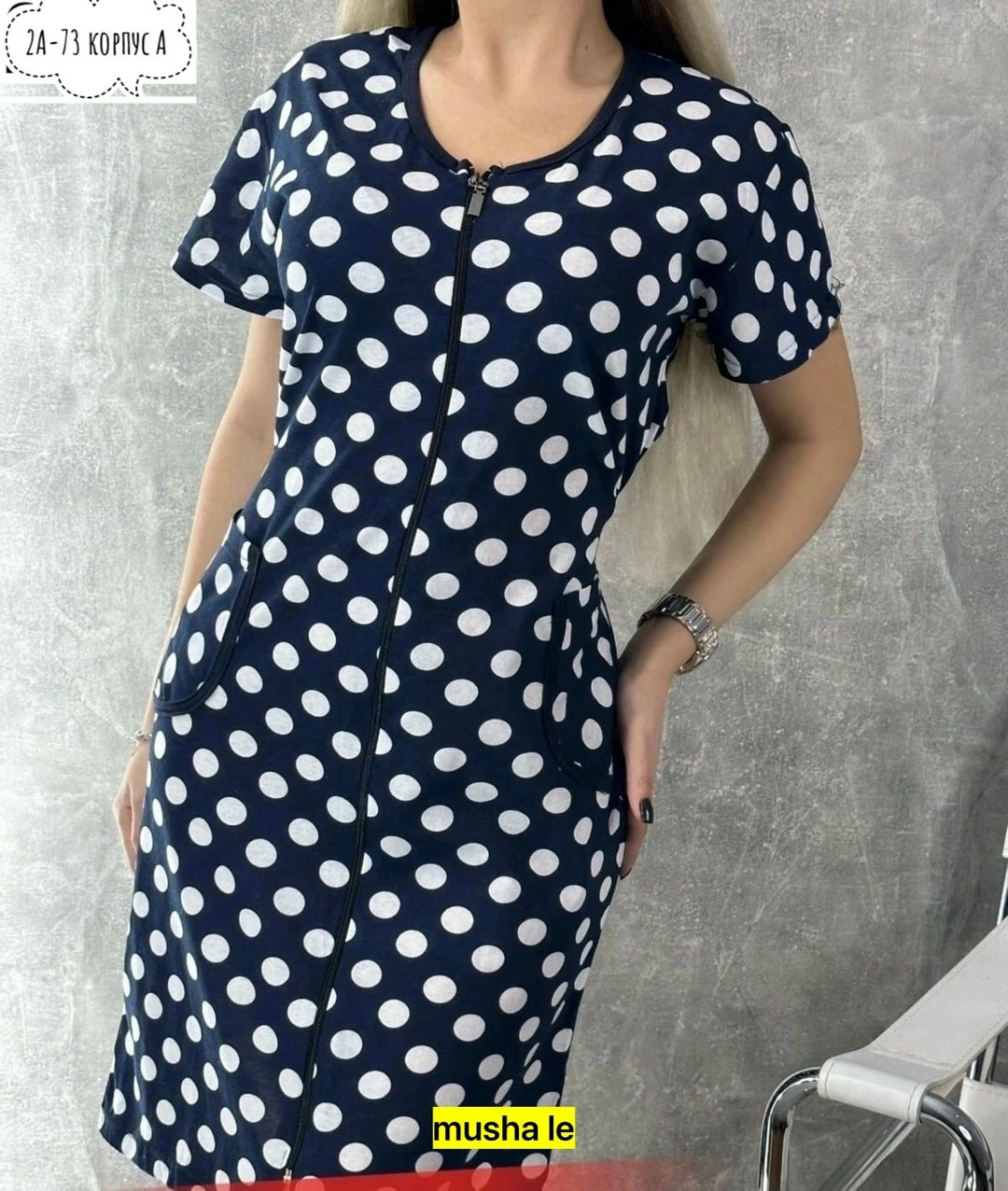 женский халат,халат домашний женские,халат женский пижама,халат домашний большие размеры,платье женская