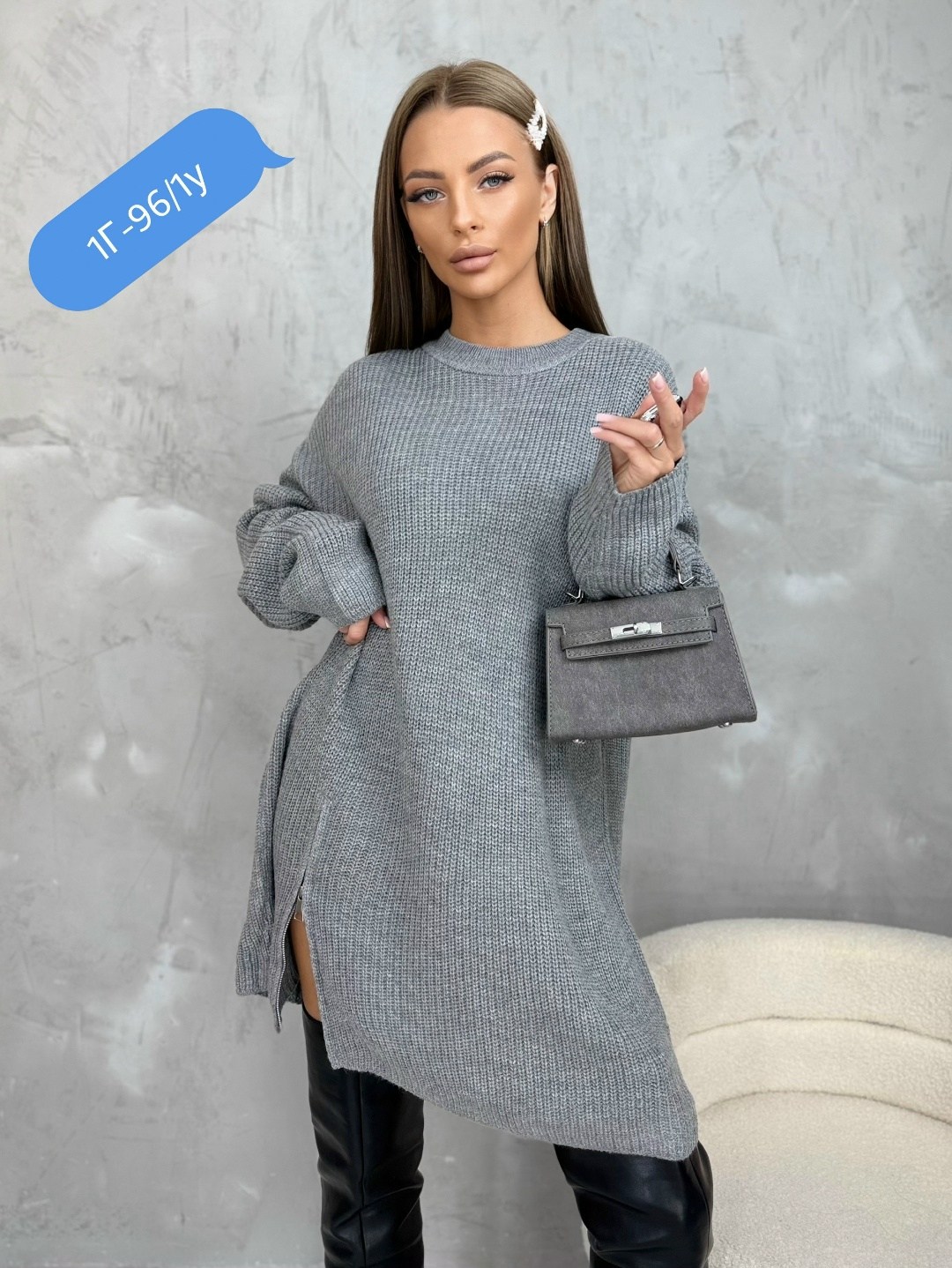 кофта женская,женские туники,туника вязаная,женский свитер,платье вязаное