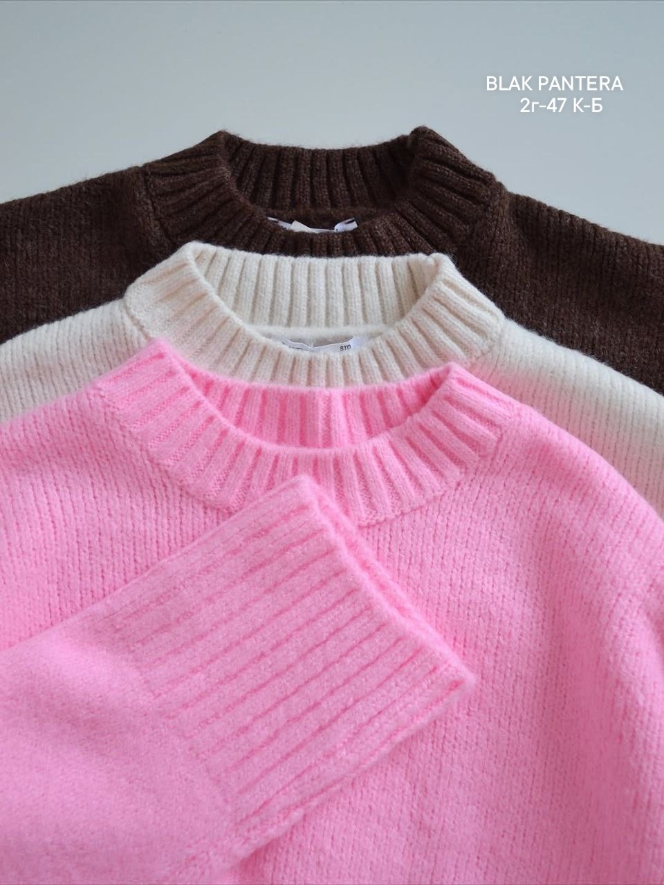 свитер кофта,женский свитер,свитер пуловер,свитер классический,кофта женская