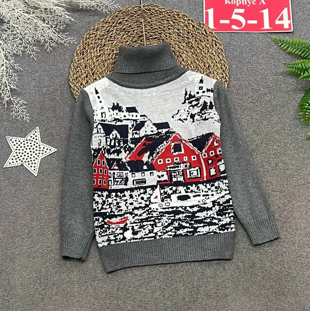 джемпер детский,детский свитер,свитер детская,рождественские свитера,свитеры для мальчика