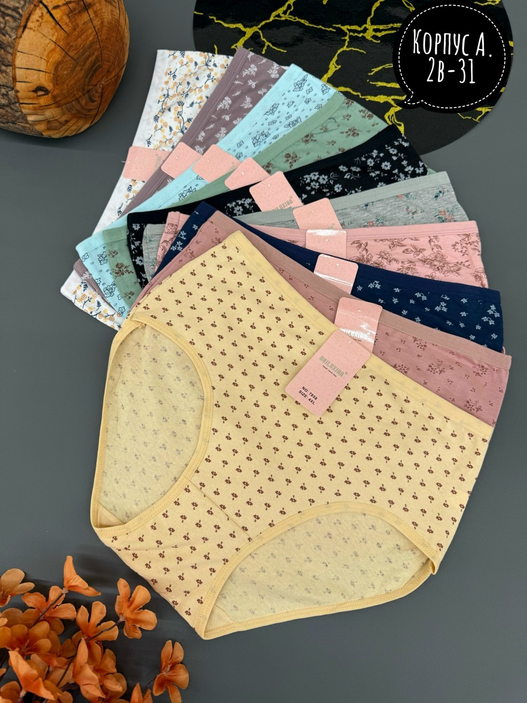 комплект женских трусов,трусы набор женские хлопок слипы,трусы женски,трусы женские хлопок,женский трусы