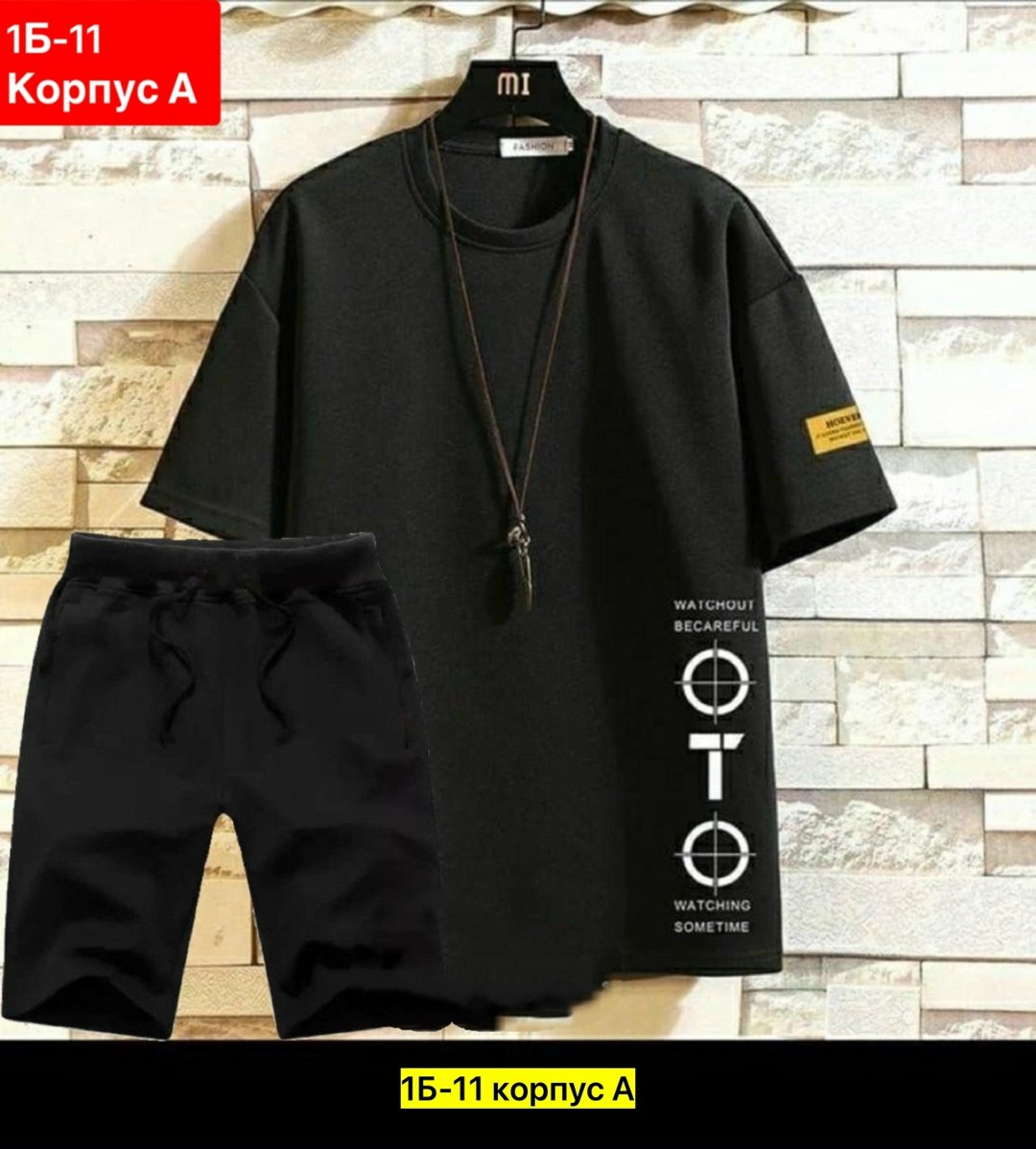 футболки мужские,костюмы мужские,футболки для мужчин,костюмы спортивные мужские